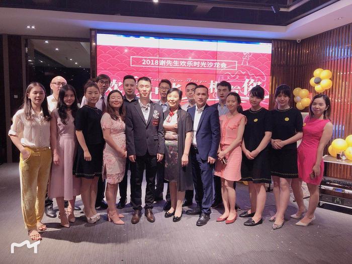 微信图片_20180925112813.jpg