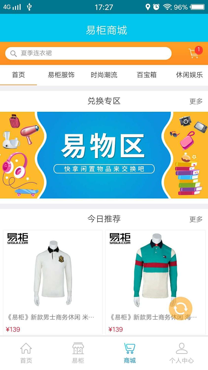 微信图片_20181212174618.jpg