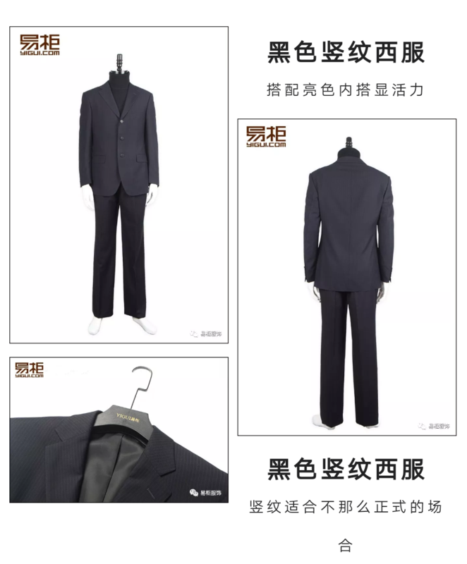 微信图片_20181214152536.png