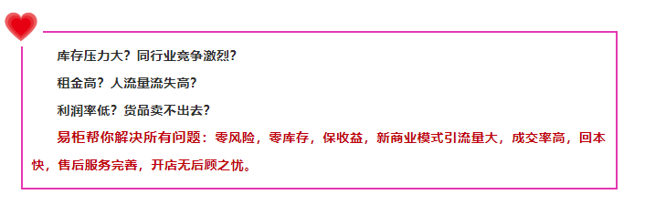QQ浏览器截图20181012182903.png