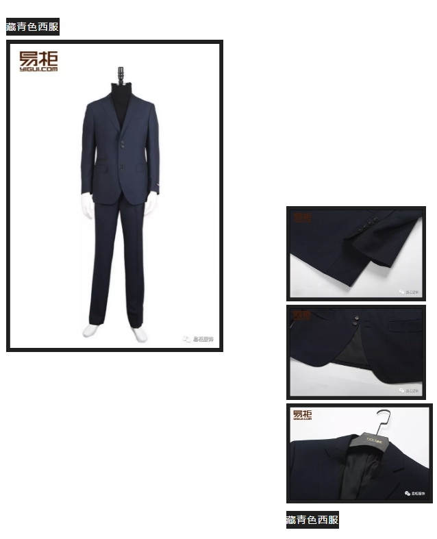 QQ浏览器截图20181214150917.png